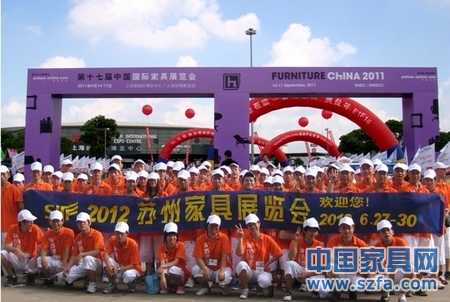 在上海，蘇州家具展的工作人員信心滿滿