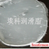 穿刺線夾絕緣硅脂，穿刺線夾專用硅脂，穿刺線夾硅脂