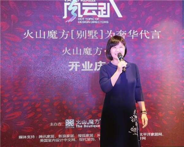 悖論：內(nèi)斂和工匠精神，成就奢華別墅的綻放