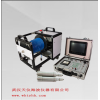 供應ty-k02 渾水鉆孔電視嗎，井下電視