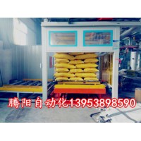 碼垛機(jī)器人又可以應(yīng)用于哪些行業(yè)呢？