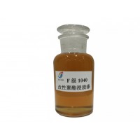 安徽1054聚酯有機硅絕緣漆，專業1054有機硅絕緣漆廠家