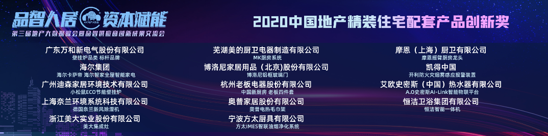 如圖片無法顯示，請刷新頁面
