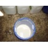 水洗無(wú)痕可移膠水，包裝材料可移膠水，車貼可移膠水