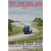 深圳到珠海貨運(yùn)專(zhuān)線